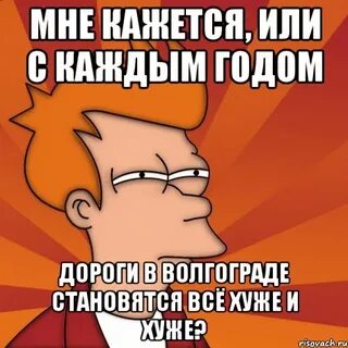 Потому что удалю