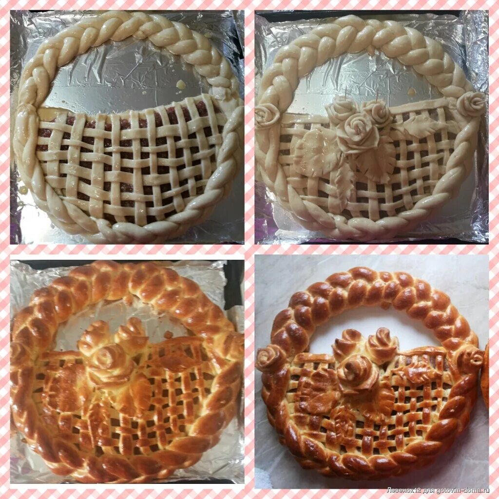 Каравай. Корзина из теста. Украшение выпечки. Украшение пирога из слоеного теста. Рецепт пирога из соленого теста.