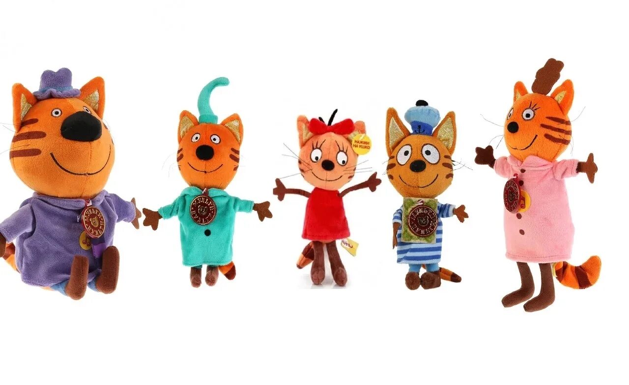 3 кота компот коржик мама папа. три кота папа сажика. три кота мама папа и карамелька. мультик три кота коржик карамелька и компот. мама карамельки три кота.