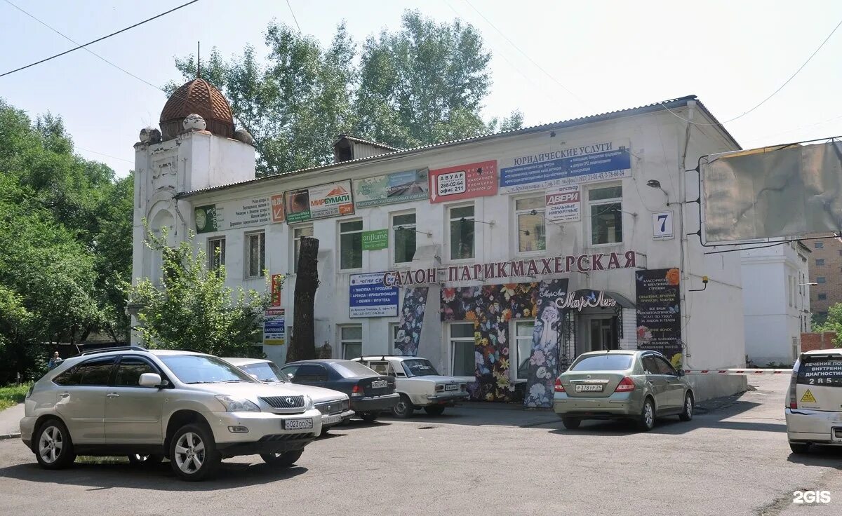 "Ингосстрах" завершил выплаты клиентам туроператора "РВ Мир" - РИА Новости, 02.0
