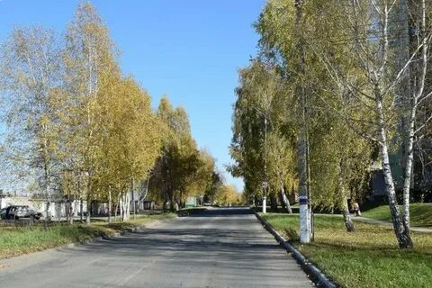 Заринск ул