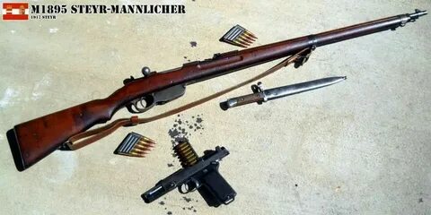 Винтовка манлихера