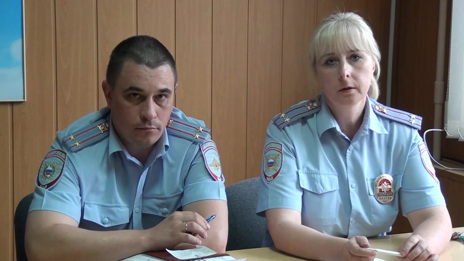 приставы малоярославец телефон