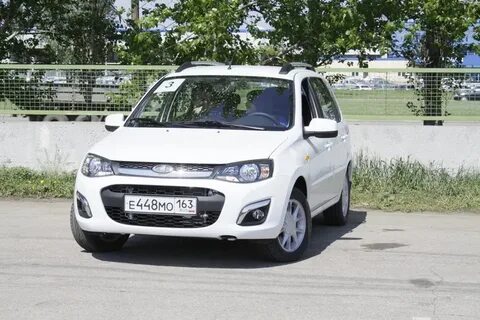 Калина 2 класс