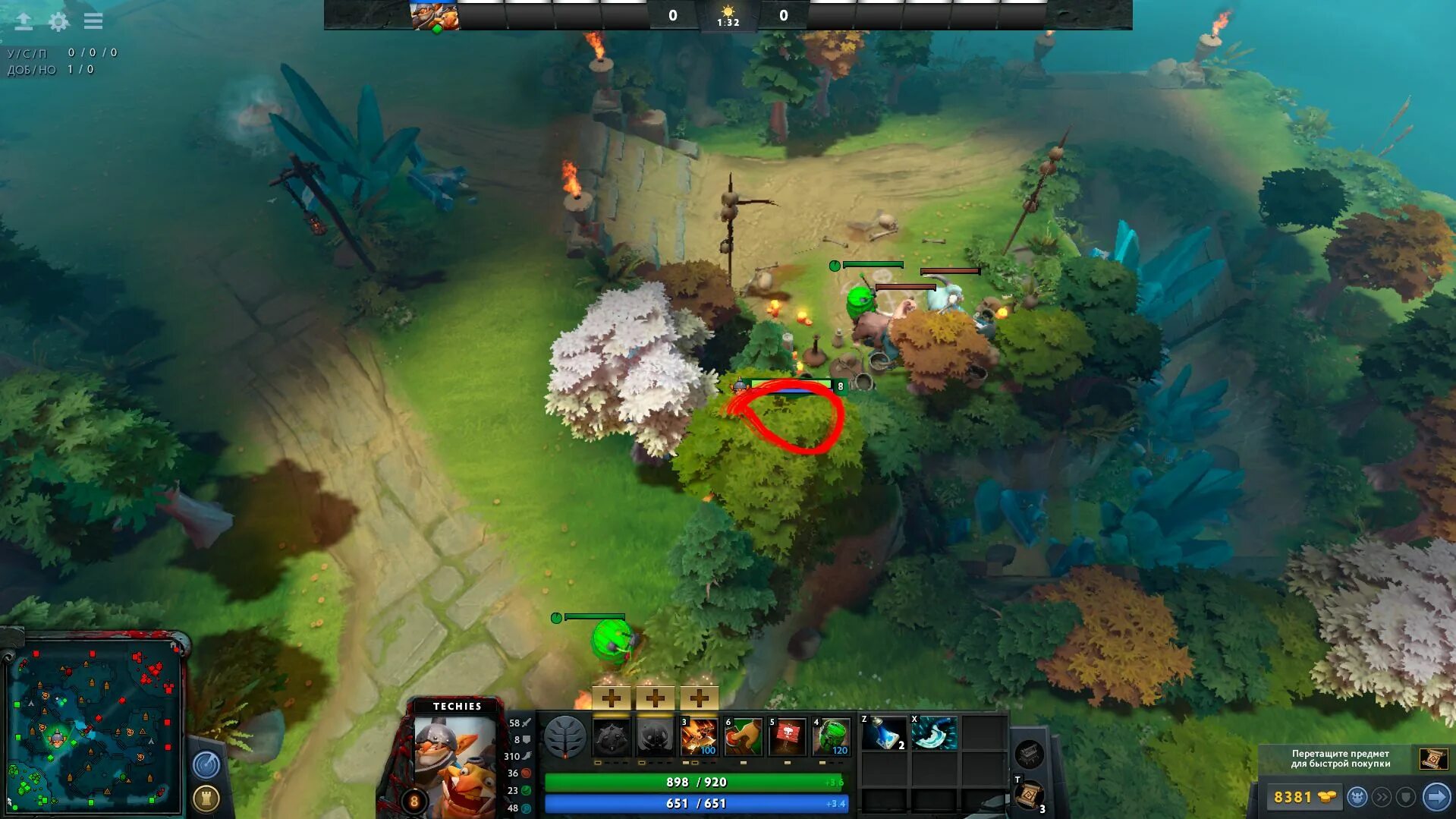 Течис дота 2 гайд. Варды на миду дота 2. Минера магона. Минер дота. Течис дота 2 скилы.