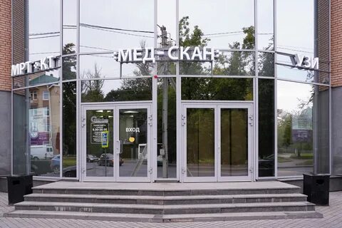 Скан псков