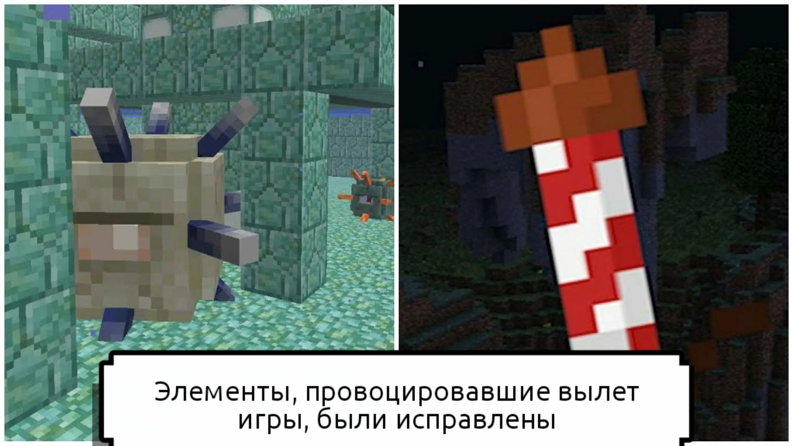 Майнкрафт точка 1.16. Майнкрафт версия 1.16 точка. Майнкрафт 1.16 релиз. Minecraft 1.16.40. Майнкрафт версия 16 точка 16