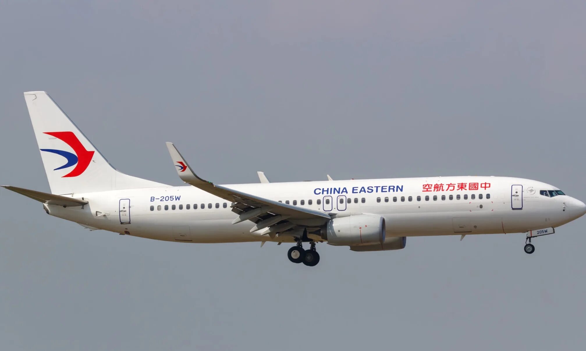 Авиарейсы в китай. Пассажирский самолет Боинг 737. Boeing 737 China Eastern Airlines. Пассажирский Боинг 737 Китай.