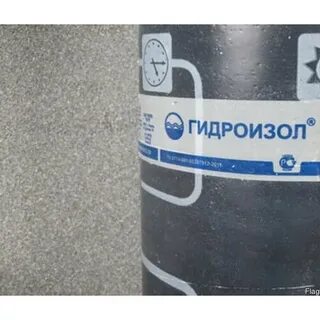 Гидроизол 2.5
