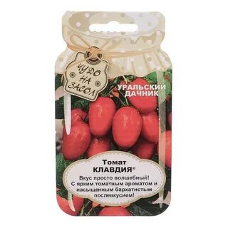 Семена томатов дачник