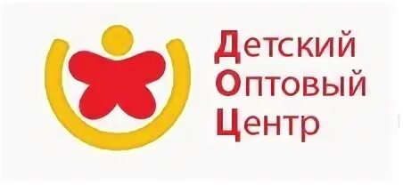 Опт центр