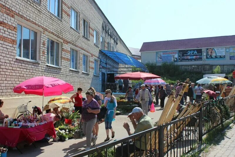 рынок рославль. рынок в рославле смоленской области. центральный продовольственный рынок. рославль рынок. рынок в рославле смоленской области.