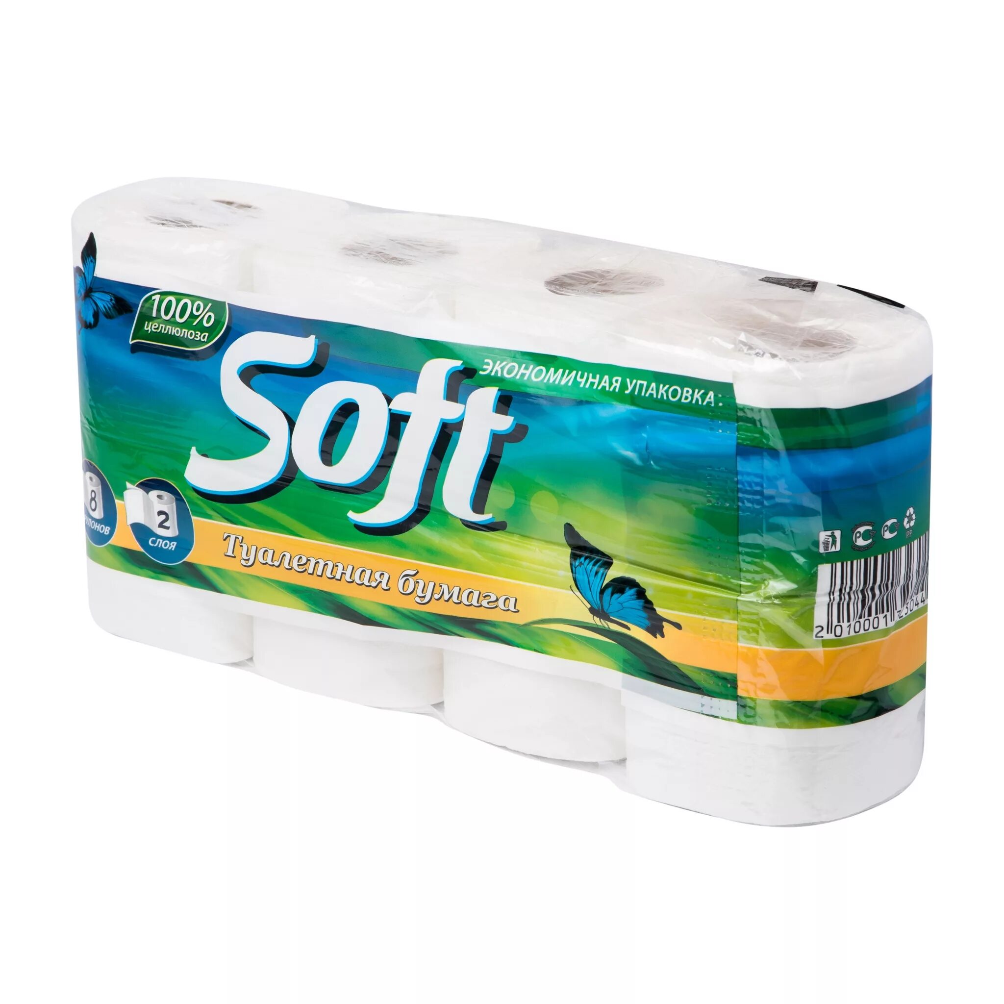 Туалетная бумага софт двухслойная без запаха, 4 шт. Туалетная бумага 4 слойная папия. Бумага туалетная перышко/лилия soft 1-слойная белая. Soft бумага. Туалетная бумага 3-х слойная.