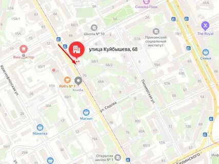 Пермская опека