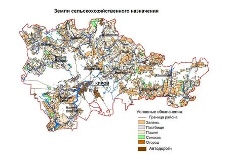 Сельхоз карта