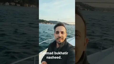 Нашид adheeman