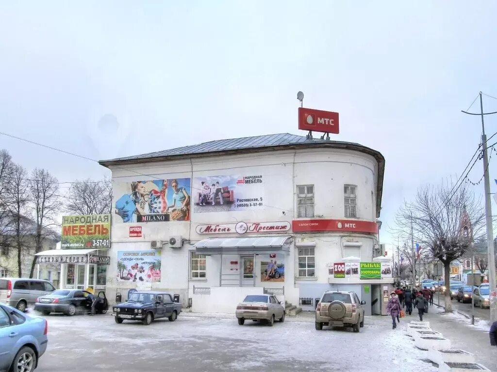 Ул ростовская 23 переславль. Переславль-залесский улица ростовская дом 20. Ростовская 5 переславль залесский. Переяславль -залесский, ростовская улица, 10. Переславль ростовская ул.