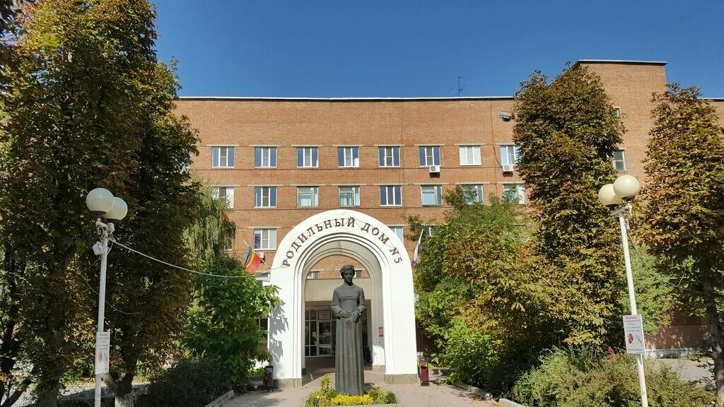 5 городская клиническая больница минск. роддом астана. больница 2 минск. минск 5 клиническая больница. онкологический центр орск.
