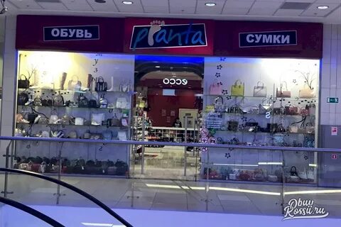 Волгомолл волжский афиша на сегодня