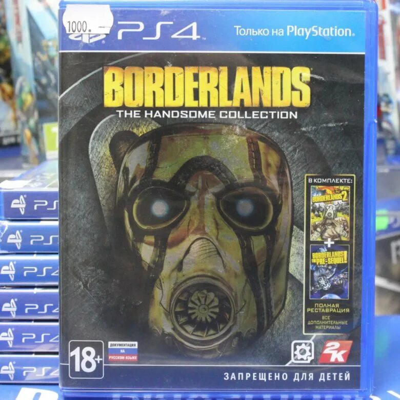 The handsome collection. Borderlands the handsome collection ps4. Borderlands the handsome collection ps4 обложка. Borderlands 2 handsome collection ps3 купить на Wildberries. Borderlands the handsome collection ps4 купить.