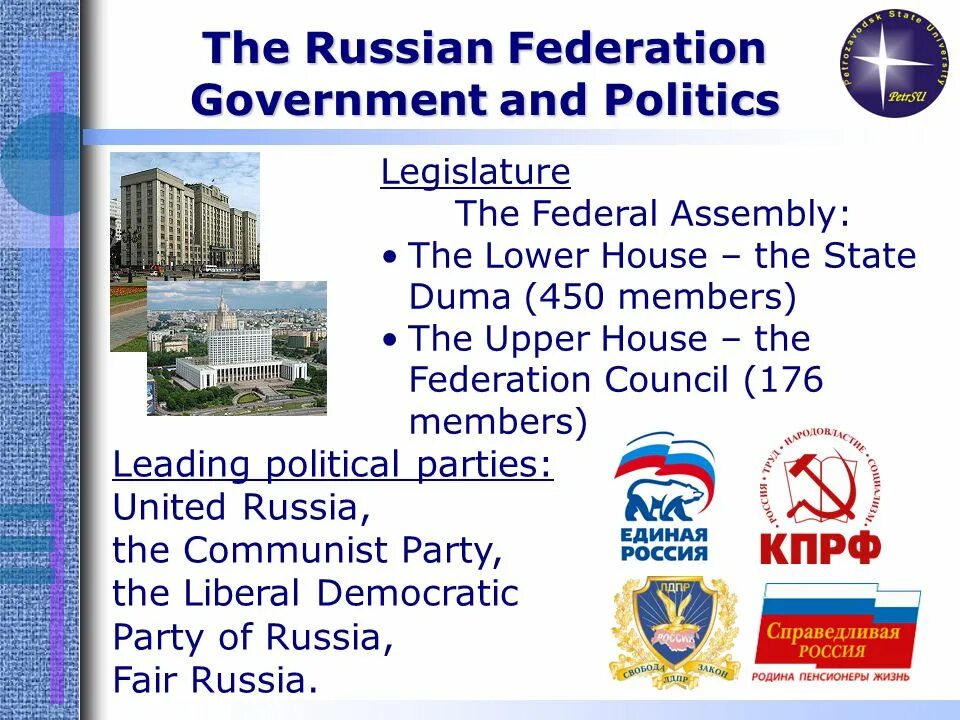 Government of the Russian Federation. Russia is Democratic Federative Law-governed State with. Federation перевод. The state of the federal assembly