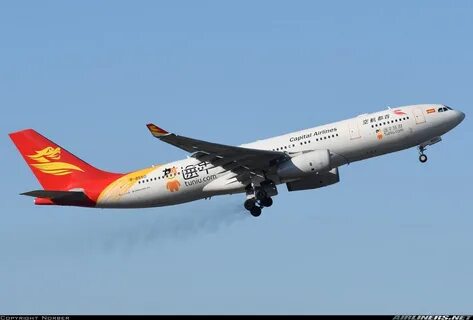 Beijing capital airlines отзывы