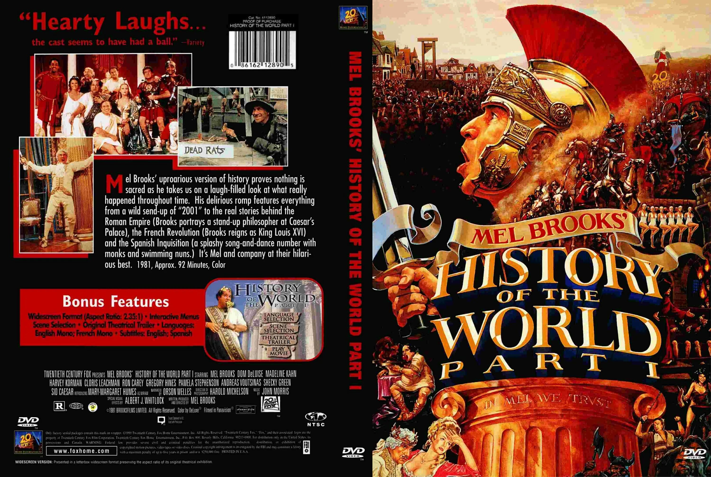 Всемирная история, часть 1 (1981). Всемирная история часть i 1981.