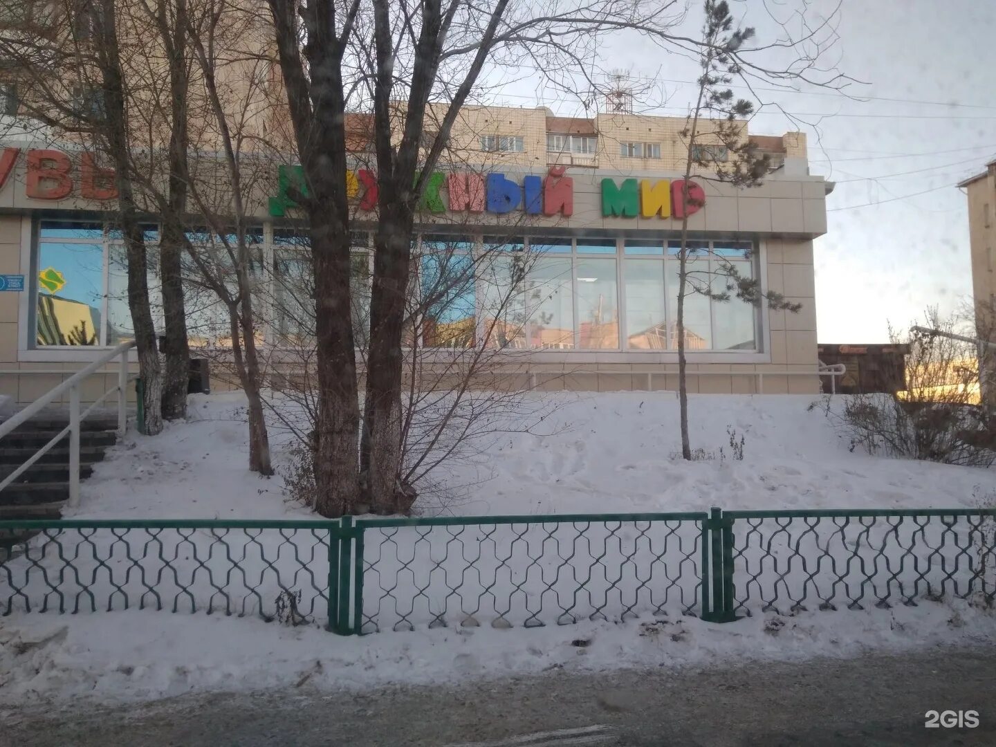 игрушки кокшетау