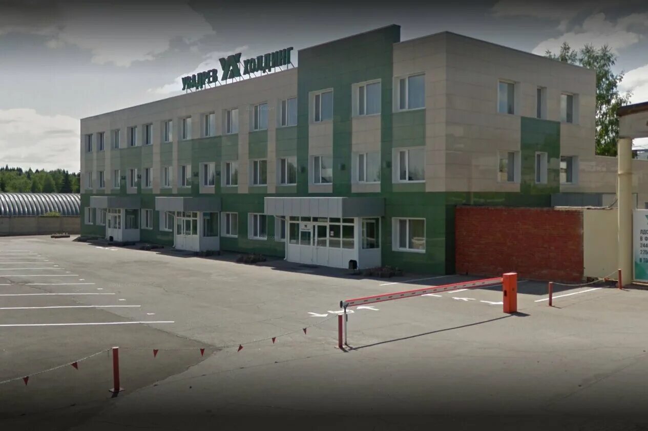 увадрев холдинг ижевск. увадрев холдинг ижевск руководитель. холдинг ува. ижевск микрорайон старки спортивная улица 77. серов увадрев холдинг.