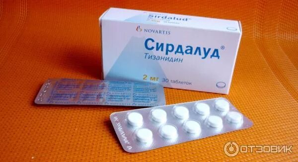 Таблетки от спазма мышц. Таблетки от судорог. Препарат от спазма мышц. Препараты от судорог в мышцах. Таблетки от спазмов мышц ног.