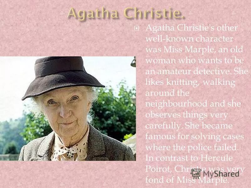 женщины мем. She really wants be. She really wants be. She really wants be. пейтон мамы в танце.