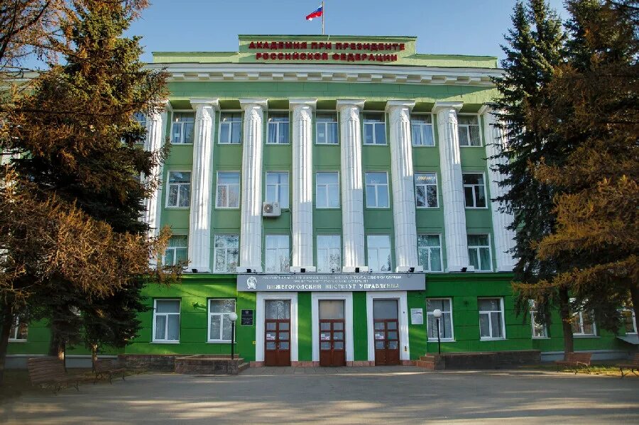 Сормовский механический техникум им. Фгбоу во нижегородской гсха. На базе 11 классов нижний новгород. Смт нижний новгород техникум. Кондитерское дело по стандартам worldskills.