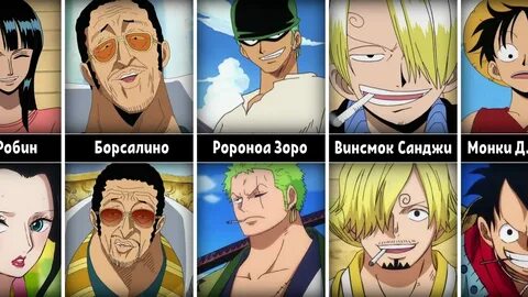 Таймскип ван