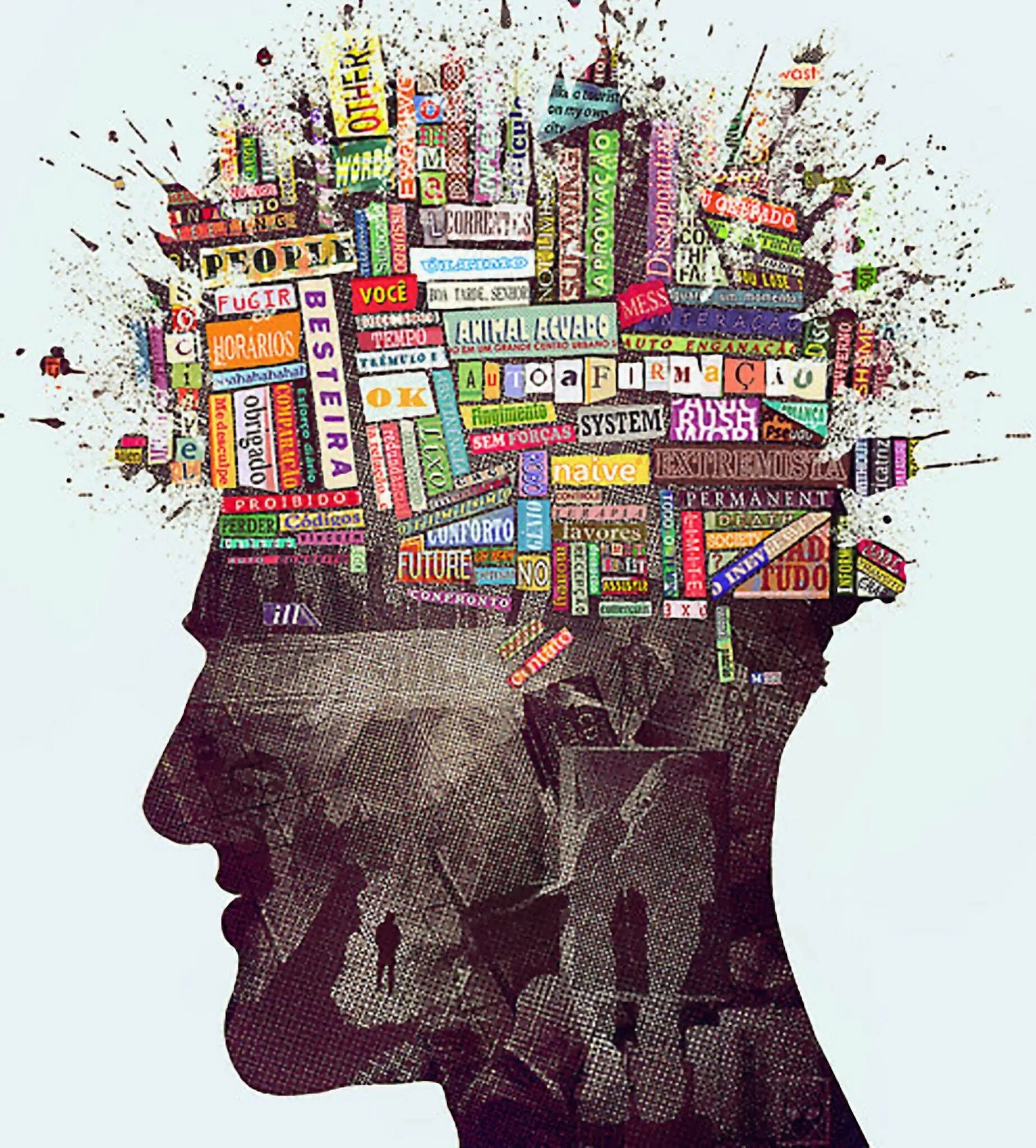 Brain building. Книга на голове. Креативные иллюстрации. Креативные книжные иллюстрации. Творческий мозг.
