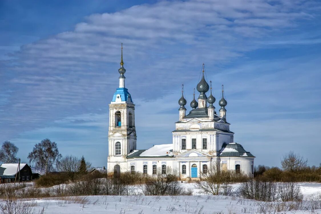 Храм Рождества Пресвятой Богородицы Ярославская область. Храм Рождества Пресвятой Богородицы Савинское. Село Савинское Ярославская область храм. Савинское Ростовский район Ярославская область.