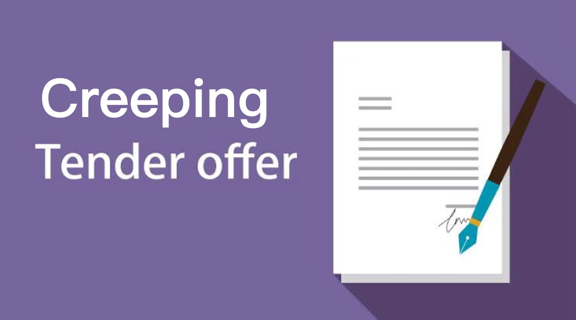 Tender картинки. Tender offer. Тендр. Newspaper economic news. Tender offer.