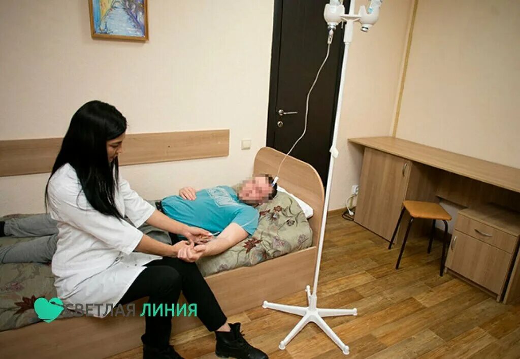 Наркология. Клиники принудительного лечения от алкоголизма. Наркологическая больница 19. Боровичская наркология. Наркология.