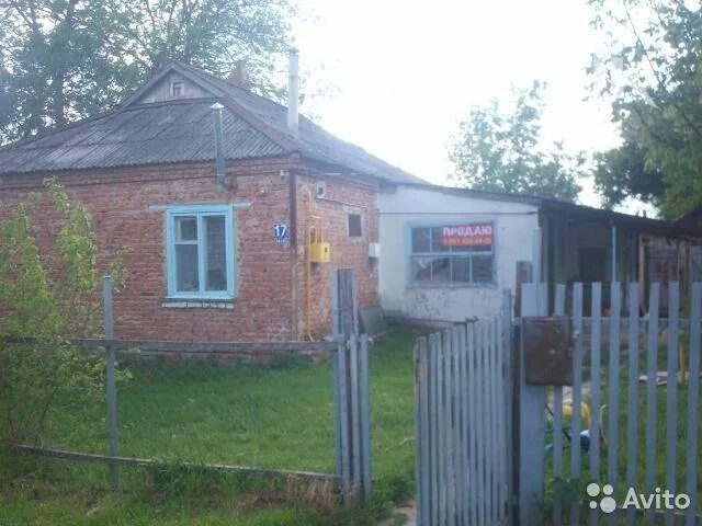 Погода в заречном краснодарский край выселковский. Психиатрическая больница березанская краснодарский край. Погода в заречном краснодарский край выселковский. Погода в заречном краснодарский край выселковский. Погода в заречном краснодарский край выселковский.