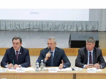 Жилищно коммунальное хозяйство 2016