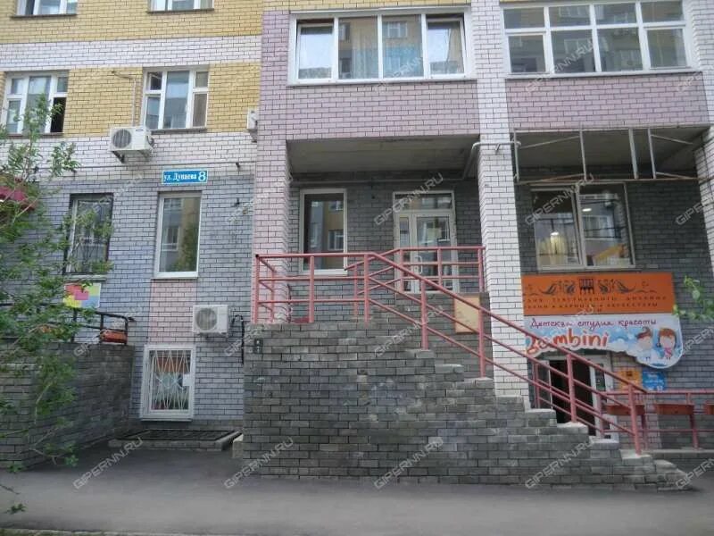 Ул дунаева нижний новгород. Улица дунаева 8 нижний новгород. г. нижний новгород, ул. дунаева, д. 8. улица дунаева нижний новгород. нижний новгород ул. дунаева 15.