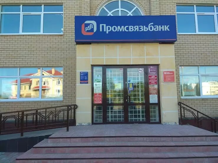 Пенза улица герцена 7. Киров кафе угол ленина герцена. Герцена 7 саров. Герцена 7 псков. Ул герцена 7.