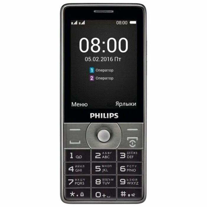 Philips Xenium e181. Philips Xenium e570 Dual SIM Black. Филипс ксениум e181. Philips Xenium e570. Мобильные телефоны купить цена