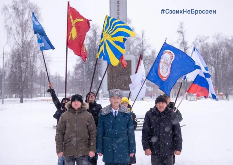 Акция днр и лнр в поддержку. Своих не бросаем днр. украинские картинки не поддерживающие лнр.