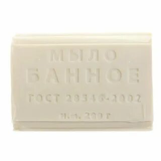 Мыло 200 гр