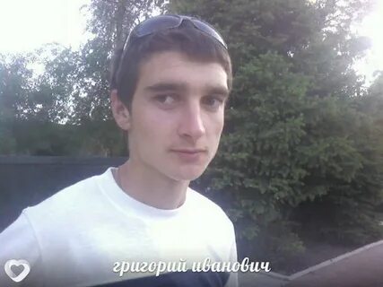 Гапое