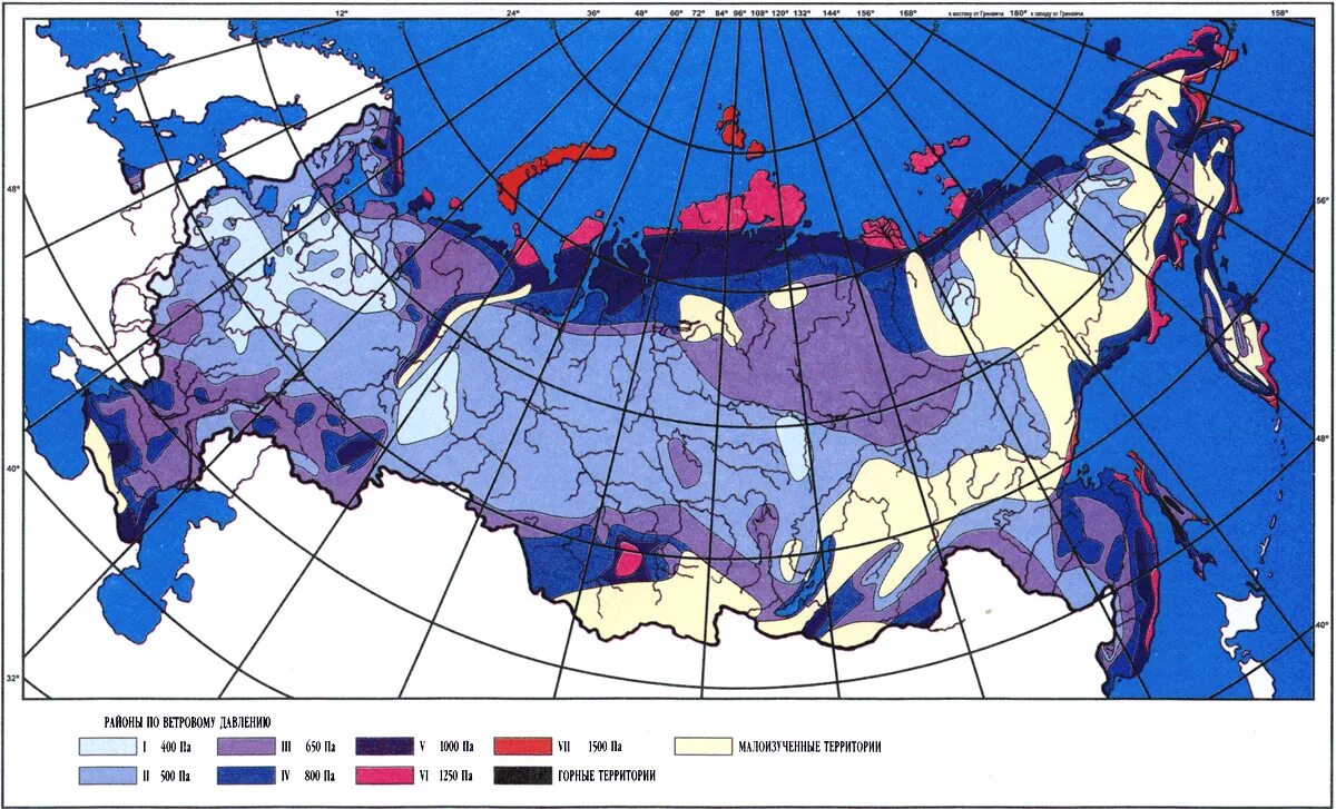 Ветровой регион. Карта районирования территории РФ по ветровому давлению ПУЭ 7. Рис. 2.5.1. карта районирования территории РФ по ветровому давлению. Карта районирования территории РФ по ветровому давлению ПУЭ. ПУЭ 7 рис.2.5.1. карта районирования территории РФ по ветровому давлению..