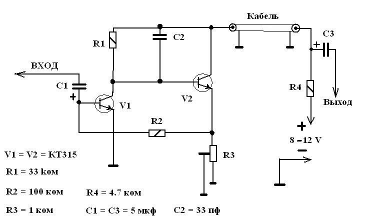 Приложения для управлением звуком. Датчик пламени на фотодиоде схема. Программа для звука. Программа для управления звуком. Усилитель микрофона приложение.