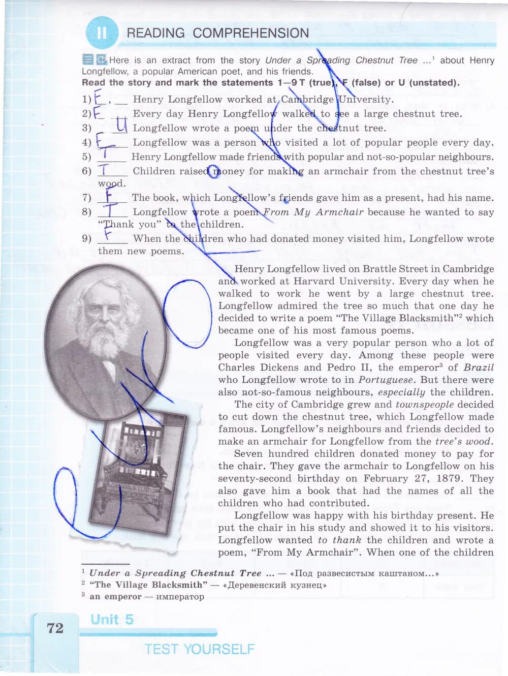 1 here is an extract