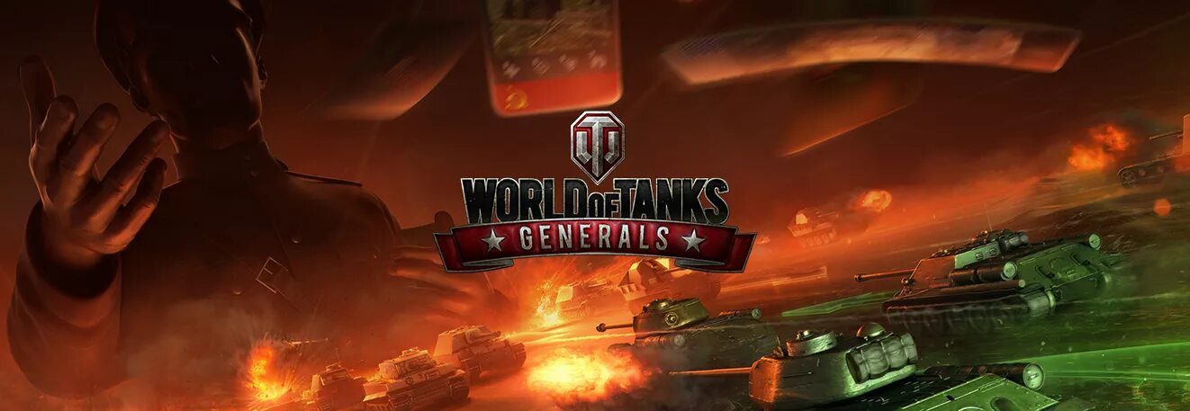 WOT генералс. Танки генерал. Игра генералы танки. Генералы в World of Tanks. General tanks