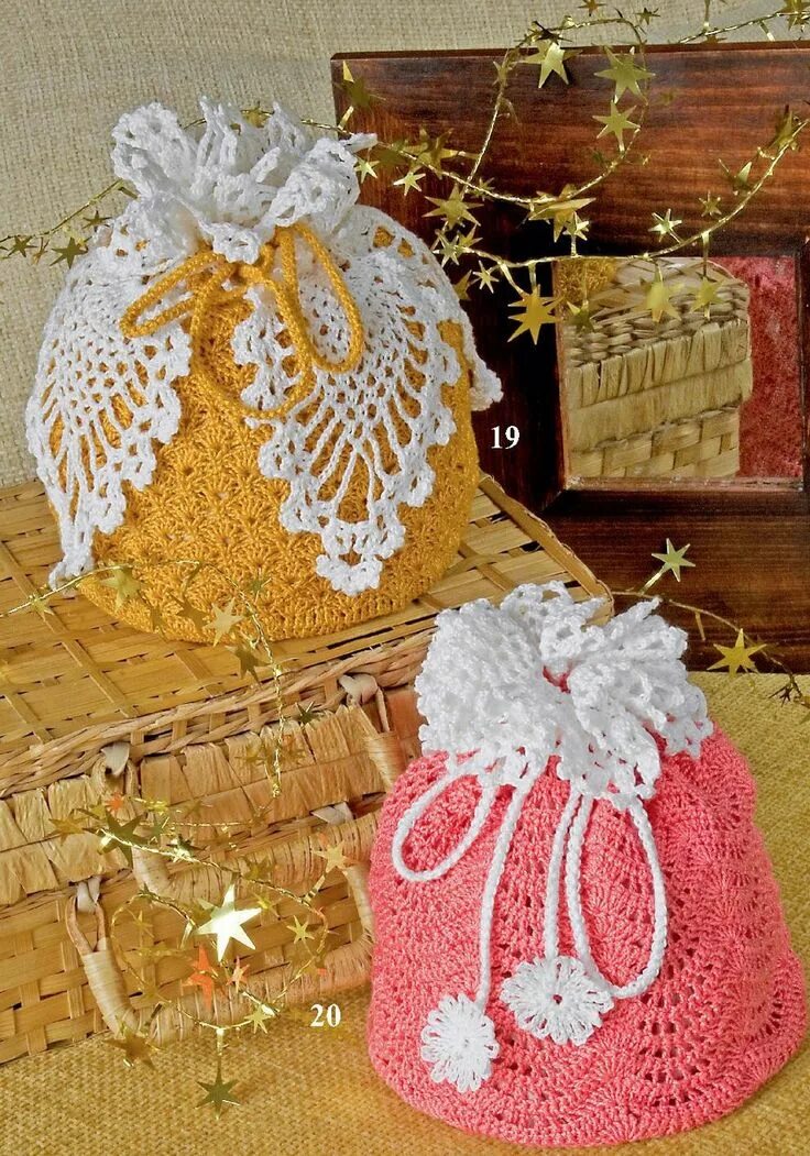 Сумка торба кисет. Вязаный мешочек крючком. Вязаные подарочные мешочки. Вязаный мешочек. Вязаный мешок для подарков.